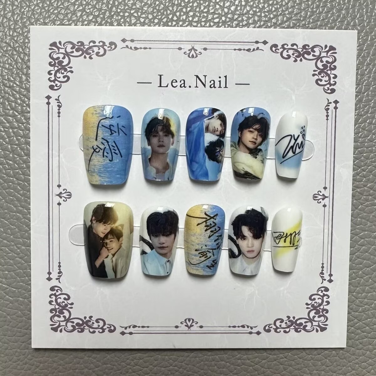 Nail Art - [Celebrity Support Nail Art Set: 
