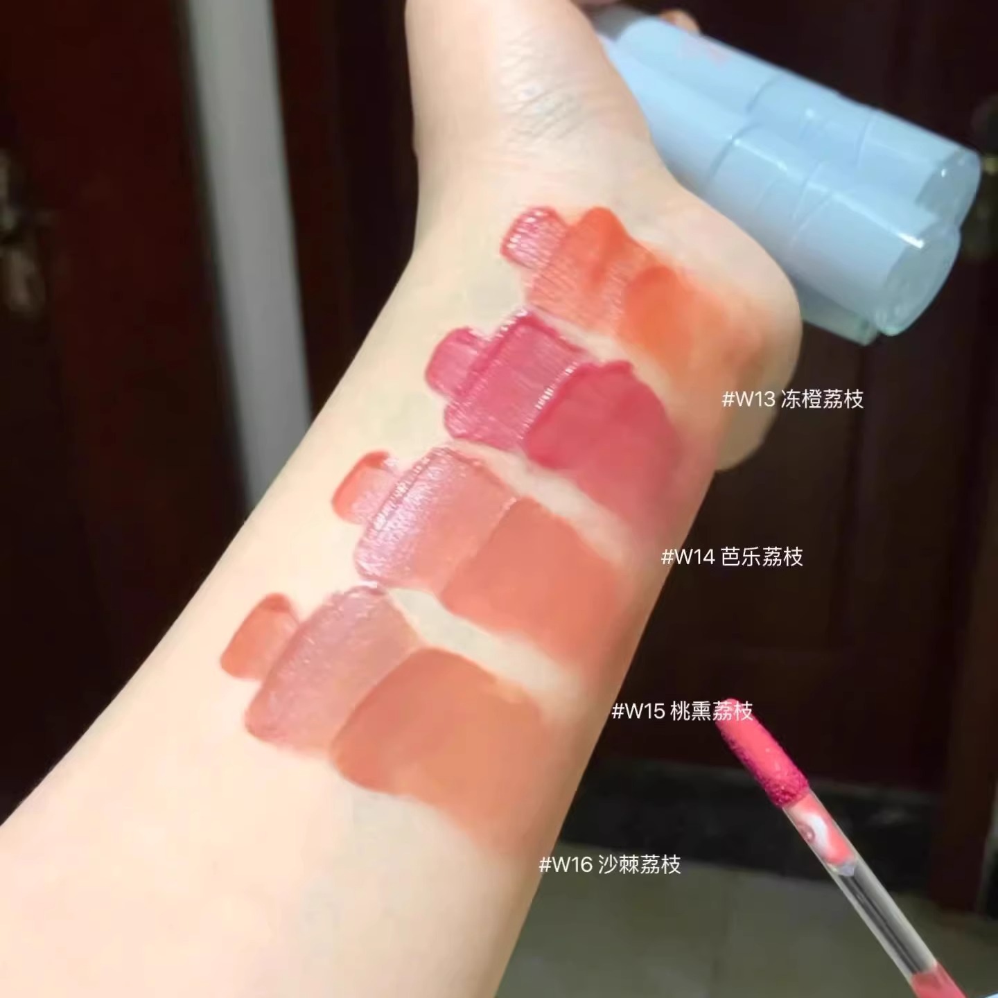 INTO YOU Water Mist Lip Glaze  - Matte Velvet Lip Tint Long Lasting recensie en prijs