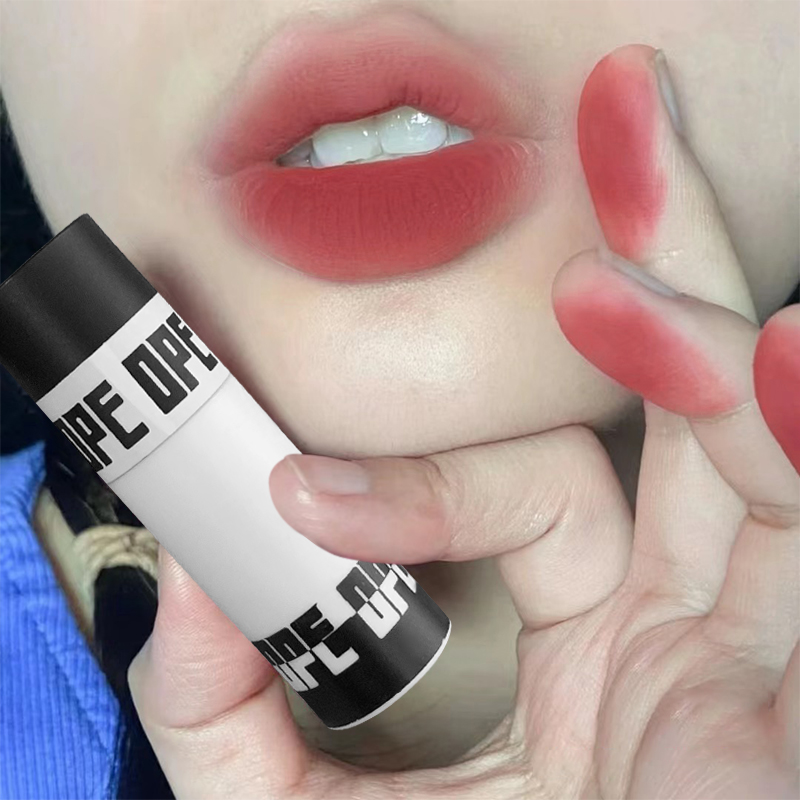 Matte Fluwelen Lipgloss Waterd - Matte Velvet Lip Tint Long Lasting recensie en prijs