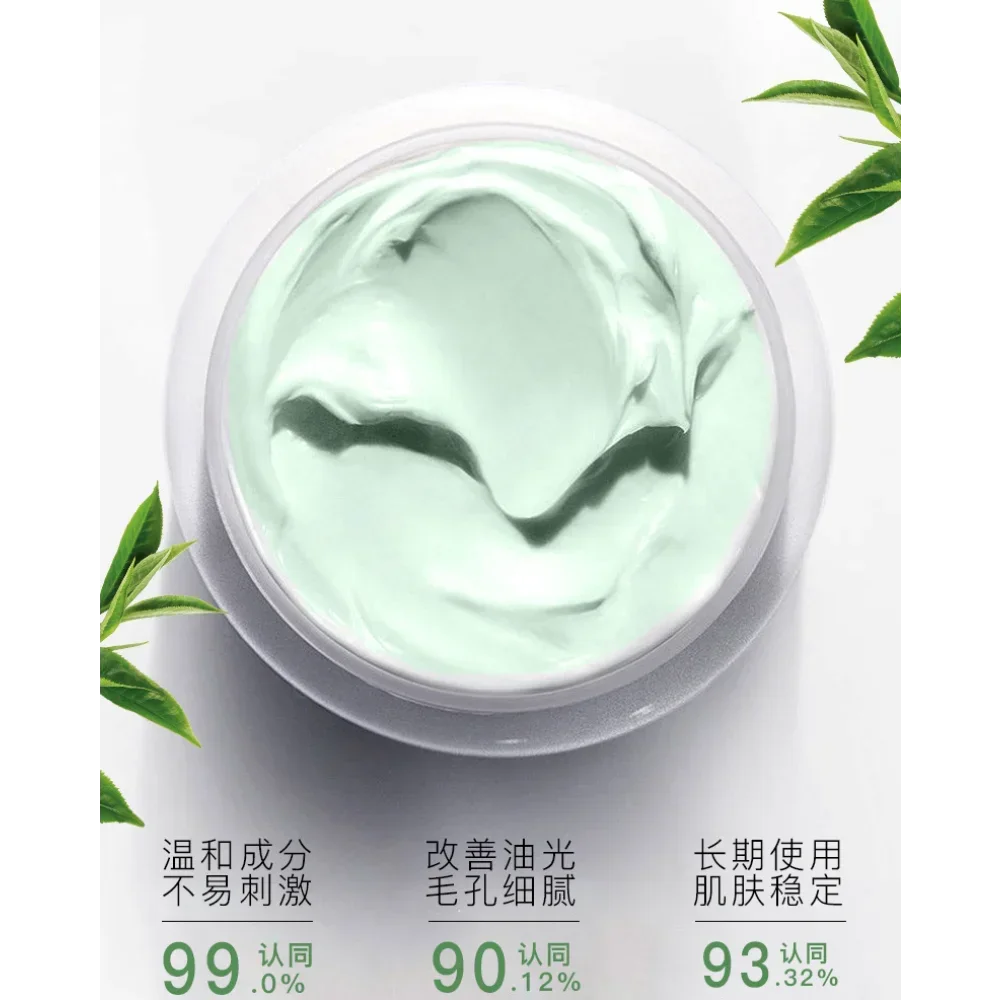 Salicylzuur reinigend modderma - Salicylic Acid Blackhead Remover recensie en prijs