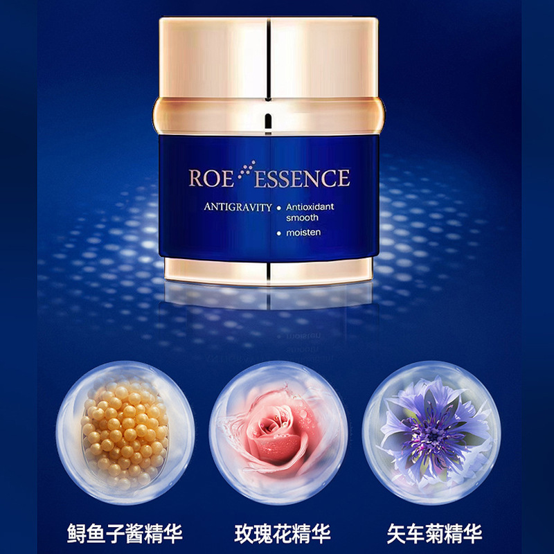 Sturgeon Roe Retinol Gezichtsc - Retinol Anti Wrinkle Cream recensie en prijs