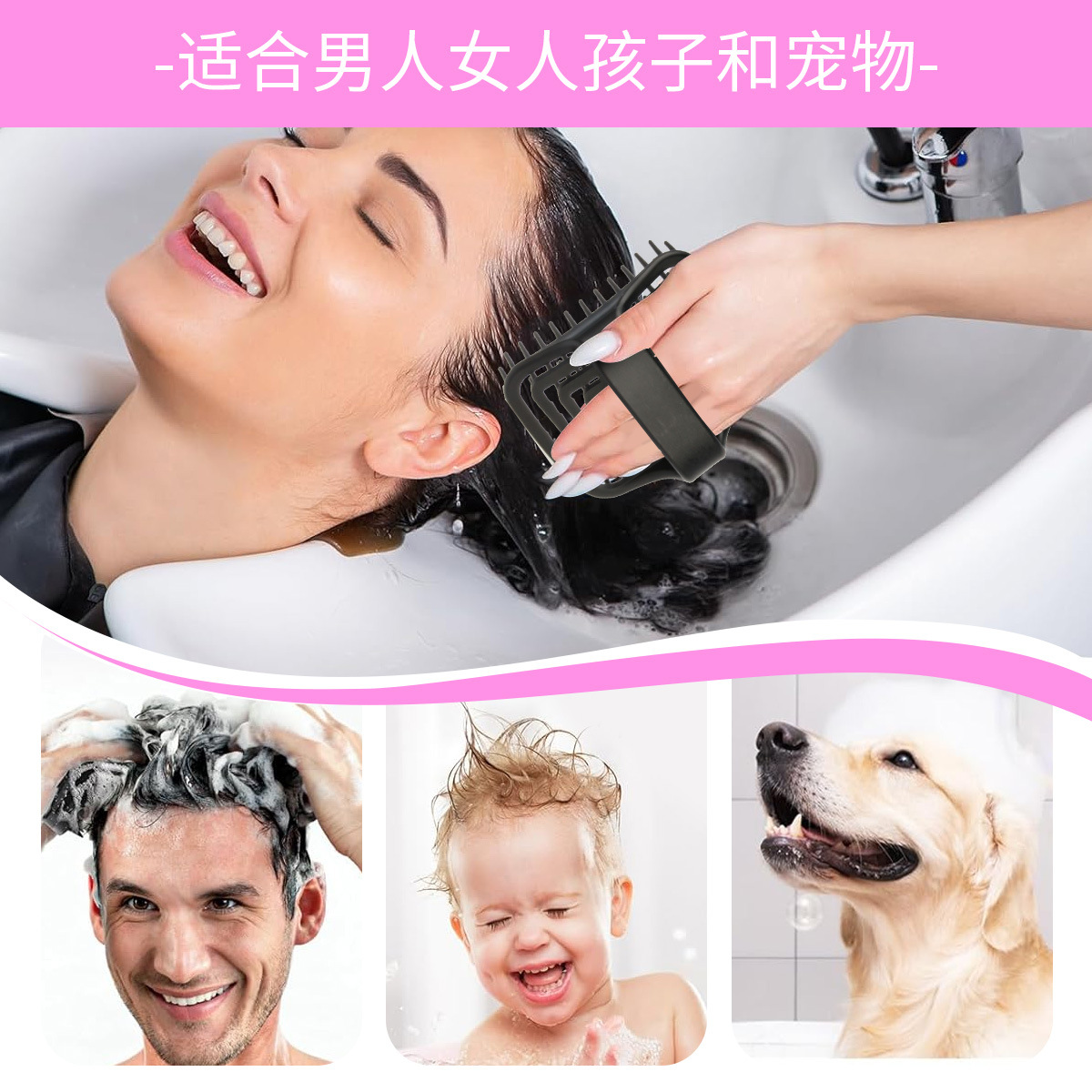 WANMEI Scalp Massage Shampoo B - Hair Care recensie en prijs